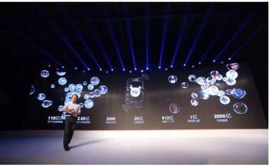 TV+時代 人人可投的電視廣告新紀(jì)元